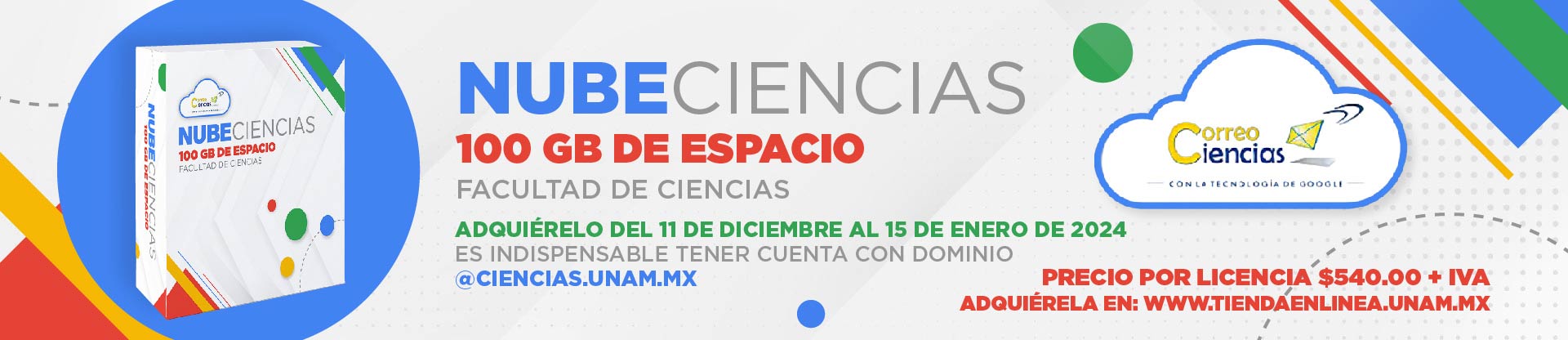 Nube-Ciencias-Slider-Tienda-UNAM.jpg